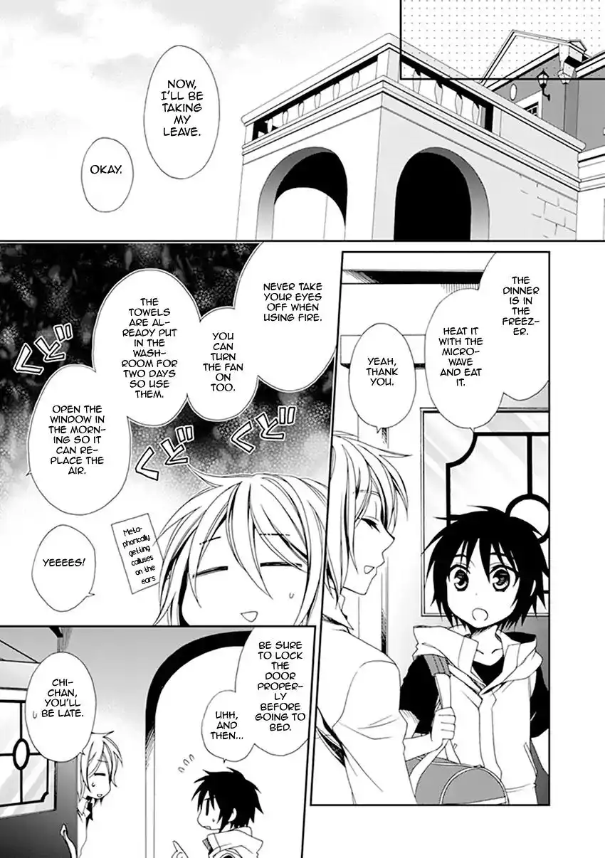 Shounen Maid Chapter 36 16